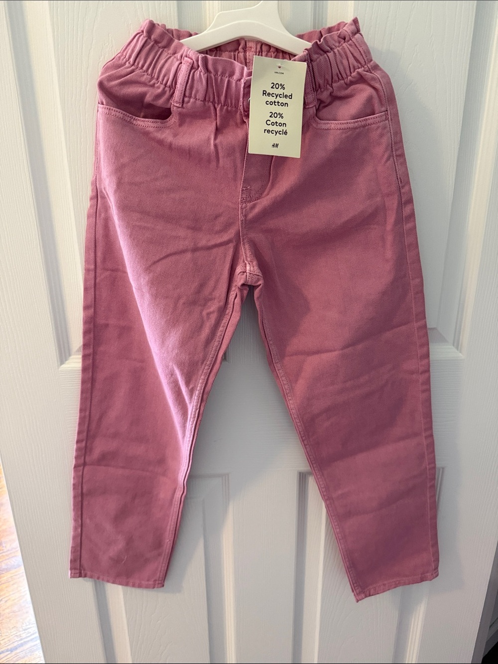 NWT H&M Girls Mauve Pink Paper Bag Jeans Elastic-Waist Kids Pants size 7